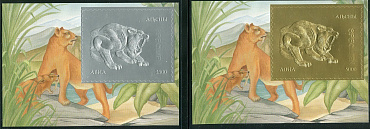 Абхазия, Саблезубый Тигр, на Золотой и Серебряной Фольге, Образец 1994, 2 блока